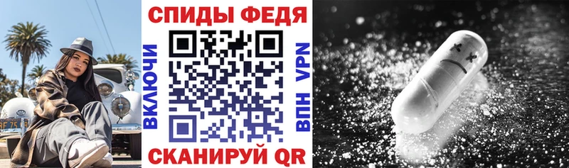 Amphetamine VHQ  Оренбург 