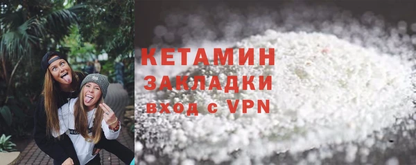 spice Козельск