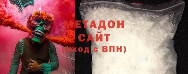 соль ск Семикаракорск