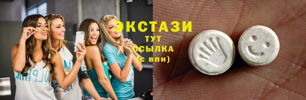 меф Семилуки
