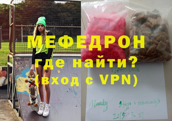 соль ск Семикаракорск