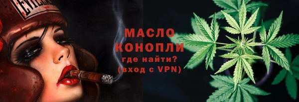 соль ск Семикаракорск