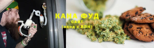 кристаллы Семёнов