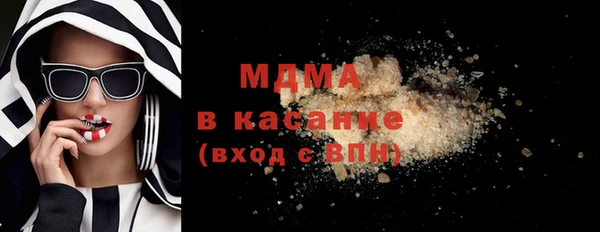 меф Семилуки
