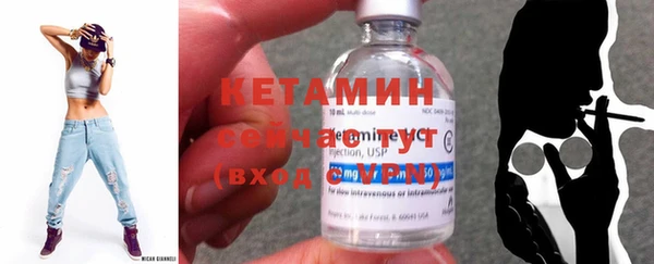меф Семилуки