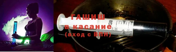 соль ск Семикаракорск