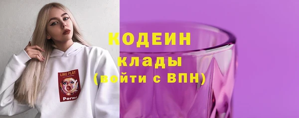 меф Семилуки