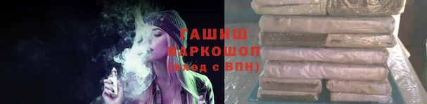 меф Семилуки