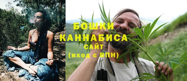 соль ск Семикаракорск