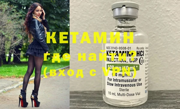меф Семилуки