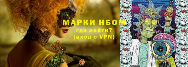 меф Семилуки