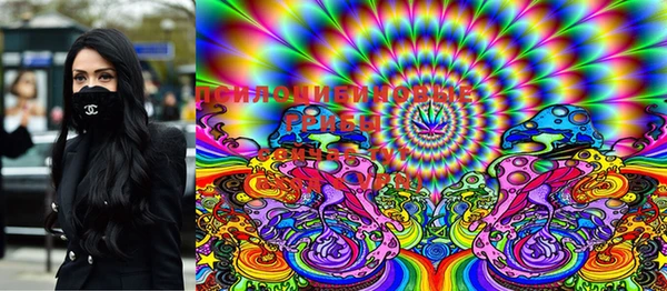 кристаллы Семёнов