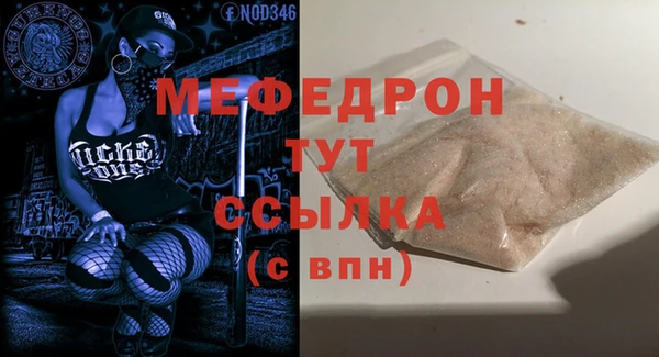 марки lsd Снежногорск