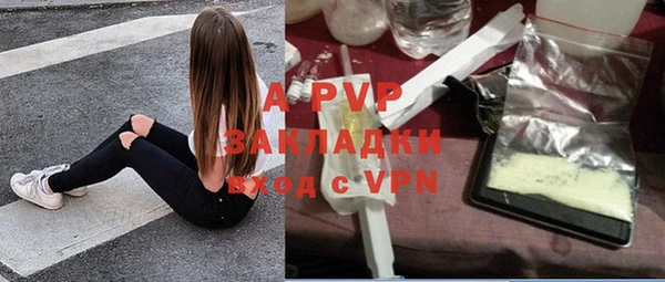 меф Семилуки