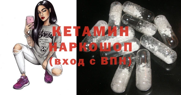 меф Семилуки