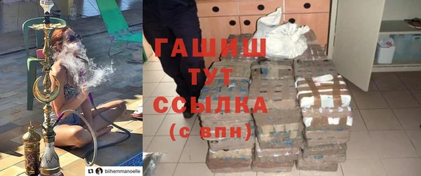 соль ск Семикаракорск