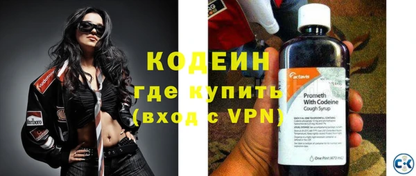 ешки Козловка