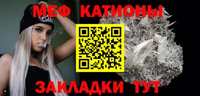 гашишное масло Гусев