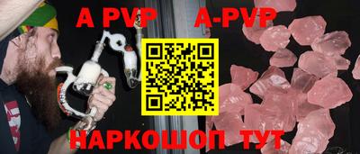гашишное масло Гусев