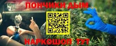 соль ск Гусь-Хрустальный