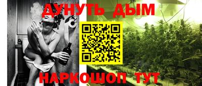 первитин Гусиноозёрск