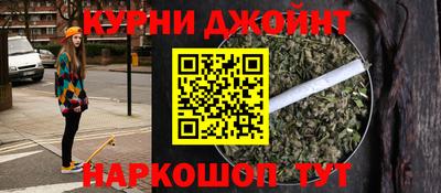 соль ск Гусь-Хрустальный