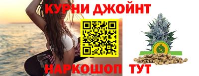 соль ск Гусь-Хрустальный