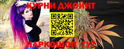 соль ск Гусь-Хрустальный