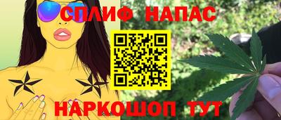 первитин Гусиноозёрск