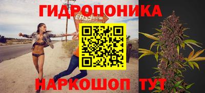 первитин Гусиноозёрск