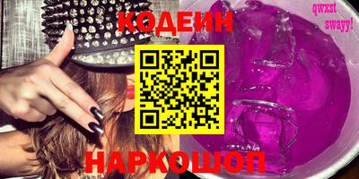 первитин Гусиноозёрск