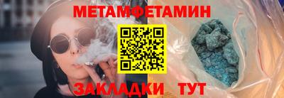 гашишное масло Гусев