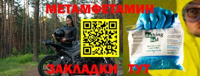 гашишное масло Гусев