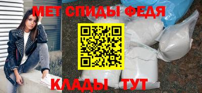 гашишное масло Гусев