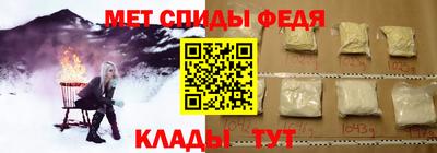 гашишное масло Гусев