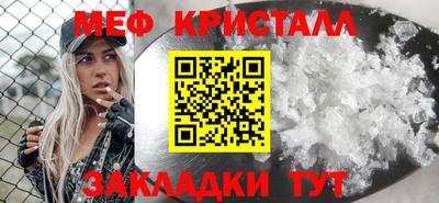 гашишное масло Гусев
